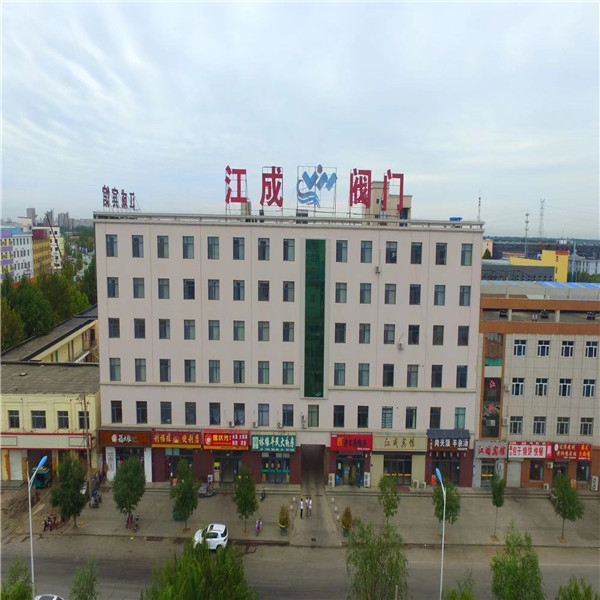公司場(chǎng)景