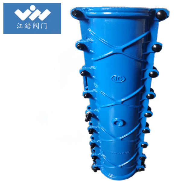 PN3001000堵漏器