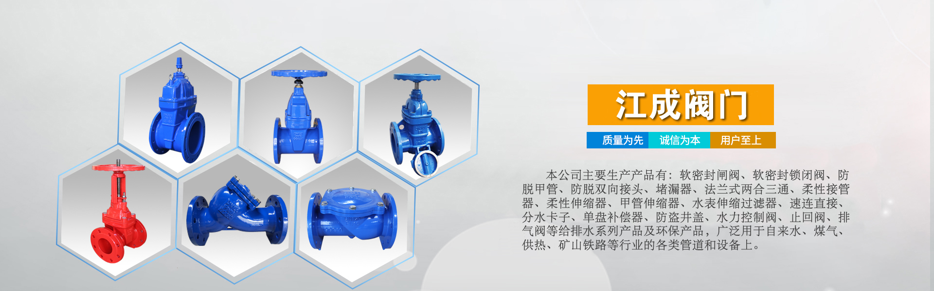 甲管伸縮器