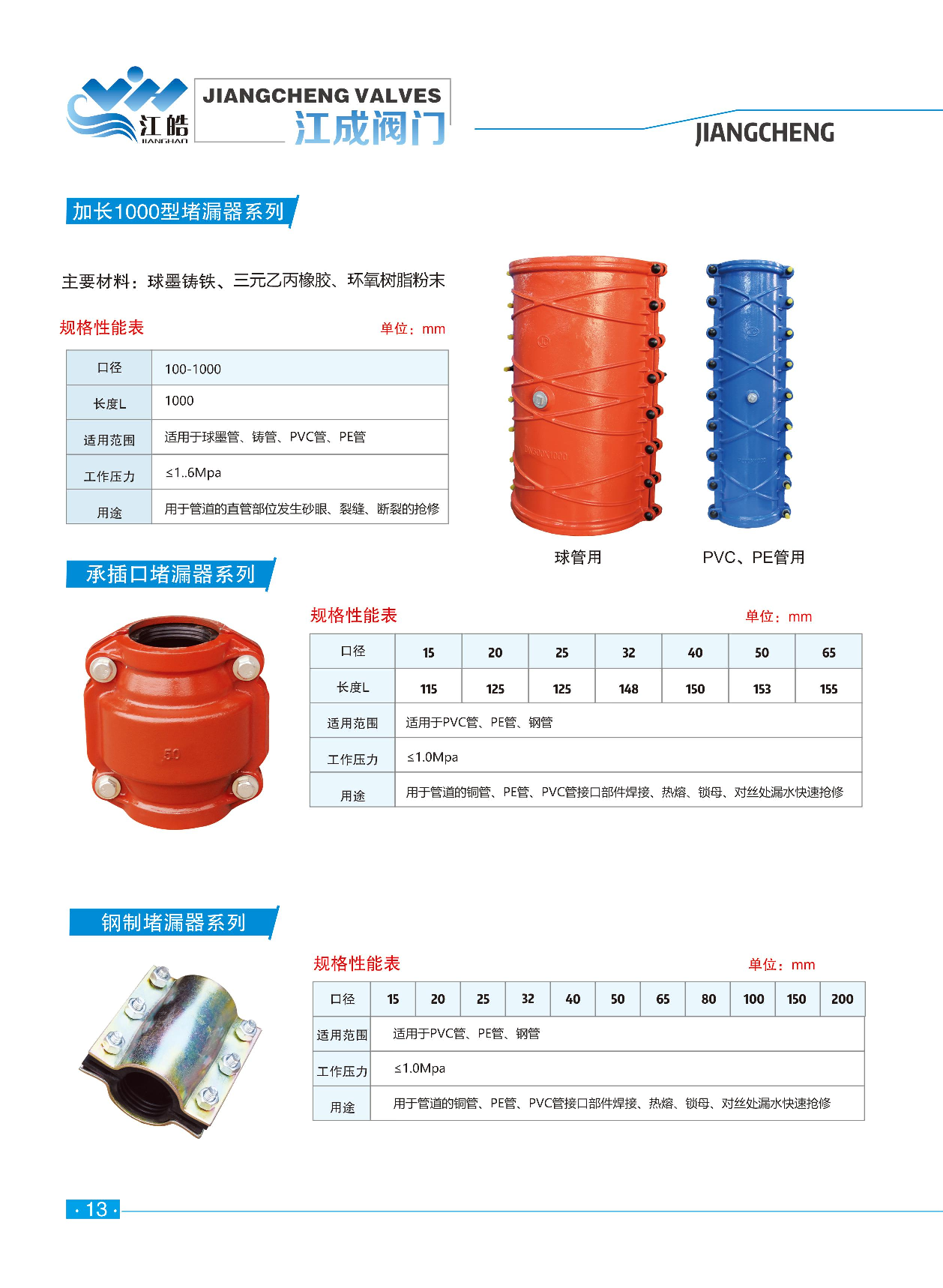 微信圖片_20210311095642.png